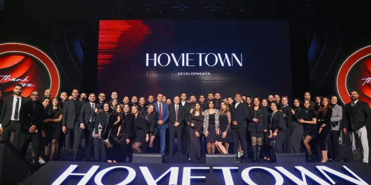 «هوم تاون للتطوير العقاري» تطلق مشروعها الجديد «Home Residence» لتقديم قيمة استثمارية قوية بمنطقة التجمع السادس خلال 2025