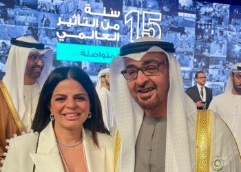 بحضور روؤساء وقادة دول.. زينب بشير تشارك في فعاليات أسبوع أبوظبي للاستدامة 2025 بالإمارات