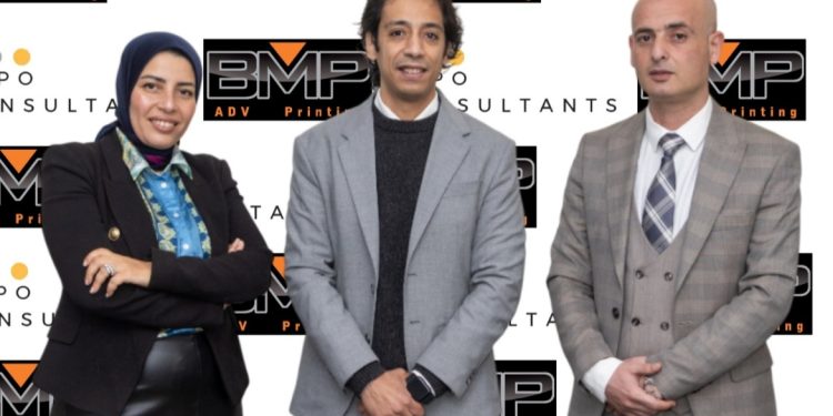 شراكة إعلامية استراتيجية بين شركة BMP للدعاية والإعلان وشركة Global Expo Consultant