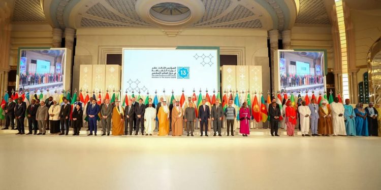 مصر نائبًا لرئيس المؤتمر الـ13 لوزراء الثقافة في دول العالم الإسلامي بجدة