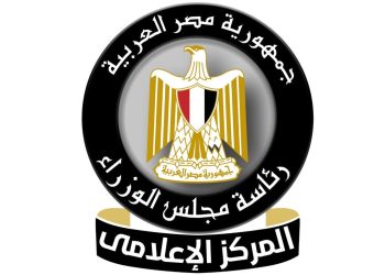  مجلس الوزراء: لا صحة لرفض شركة تنمية الريف المصري تقنين بعض من قطع أراضي وضع اليد التابعة لها