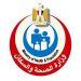 الصحة: إصدار أكثر من 349 ألف قرار علاج على نفقة الدولة خلال يناير بتكلفة تجاوزت 2.4 مليار جنيه