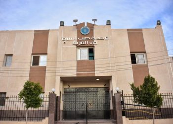 رئيس هيئة الرعاية الصحية: تقديم أكثر من 9 ملايين خدمة لطب الأسرة في الأقصر ضمن جهود تعزيز الرعاية الصحية الأولية