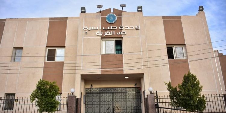 رئيس هيئة الرعاية الصحية: تقديم أكثر من 9 ملايين خدمة لطب الأسرة في الأقصر ضمن جهود تعزيز الرعاية الصحية الأولية