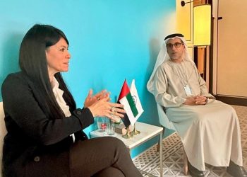 «المشاط» تبحث مع مدير عام صندوق أبو ظبي للتنمية مستقبل العلاقات المشتركة في تمويل مشروعات الطاقة المتجددة