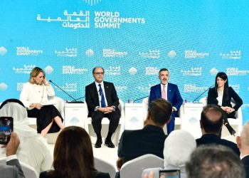 وزيرة التخطيط: مصر تواصل تعزيز الإصلاحات الهيكلية لدفع التنمية الاقتصادية وتحفيز دور القطاع الخاص في قيادة النمو