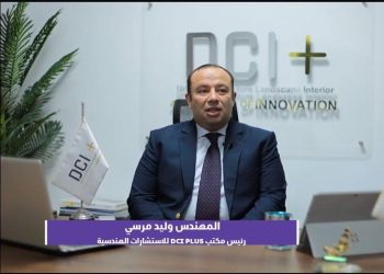 المهندس وليد مرسي : اللجنة الاستشارية للتنمية العمرانية سوف يكون لها دور محوري في دعم القطاع العقارى