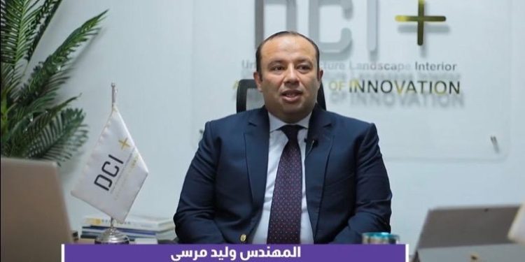 المهندس وليد مرسي : اللجنة الاستشارية للتنمية العمرانية سوف يكون لها دور محوري في دعم القطاع العقارى