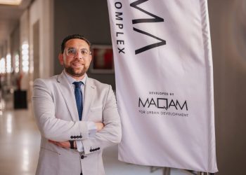 «مقام للتنمية العمرانية» تشارك بمعرض « future expo» ضمن خطتها لفتح أسواق خارجية جديدة لمشروعاتها خلال 2025