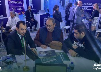 جناح «تترا للتطوير العقاري» في معرض «بيتي سكيب» يشهد إقبالا كبيرا من العملاء