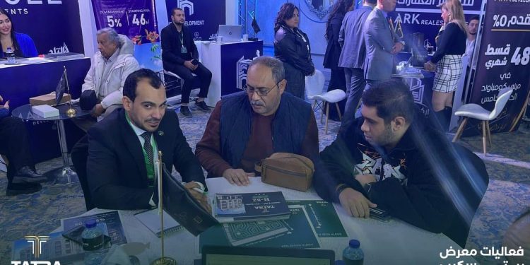 جناح «تترا للتطوير العقاري» في معرض «بيتي سكيب» يشهد إقبالا كبيرا من العملاء