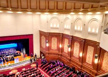 يقام على مدار يومين: إنطلاق مؤتمر TEDxElTagammo فى نسخته الخامسة بمشاركة نخبة من المبدعين والمؤثرين