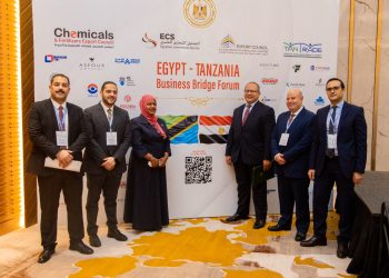 افتتاح مؤتمر الأعمال المصري التنزاني في دار السلام بتنزانيا