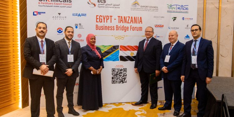 افتتاح مؤتمر الأعمال المصري التنزاني في دار السلام بتنزانيا