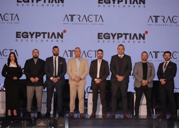 شركة «Egyptian Developers» تطلق مشروع «Attracta» في أميز المواقع بمدينة الشروق..وتخطط لتوسعات جديدة خلال الفترة المقبلة