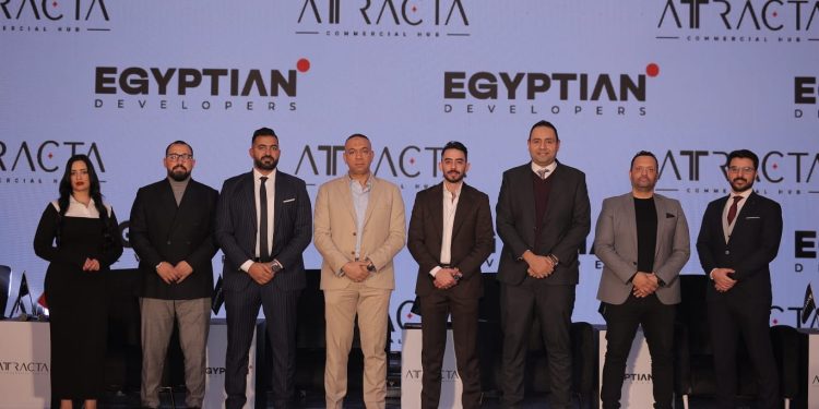 شركة «Egyptian Developers» تطلق مشروع «Attracta» في أميز المواقع بمدينة الشروق..وتخطط لتوسعات جديدة خلال الفترة المقبلة