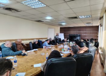 غرفة صناعات الطباعة والتغليف تطلق دورة تدريبية متخصصة لتعزيز قدرات العاملين بقطاع طباعة الاوفست