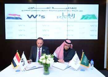 تعاون مشترك بين «دابليوز» و«ريفا للتعمير» لتطوير مشروعات عقارية متميزة بالمملكة العربية السعودية