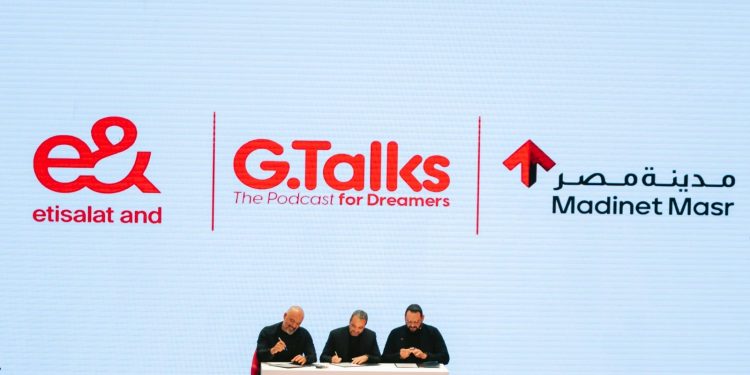مدينة مصر وإي آند مصر يعلنان شراكتهما مع منصة G.Talks لخلق جيل جديد من رواد الأعمال والشباب المبدع في مصر