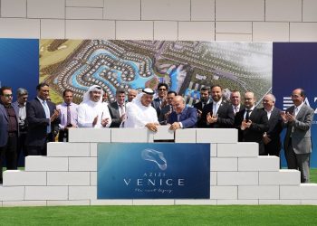 «عزيزي للتطوير العقاري» تطلق أولي جولاتها الترويجية في مصر بالتعاون مع «لاند بنك» يومي الجمعة 7 والسبت 8 فبراير