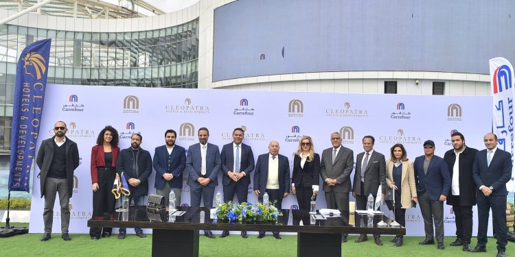 في أكبر حدث تجاري بـ 6 أكتوبر .. كارفور مصر توقع عقد أول وأكبر فروعها بالشيخ زايد مع كليوباترا جروب