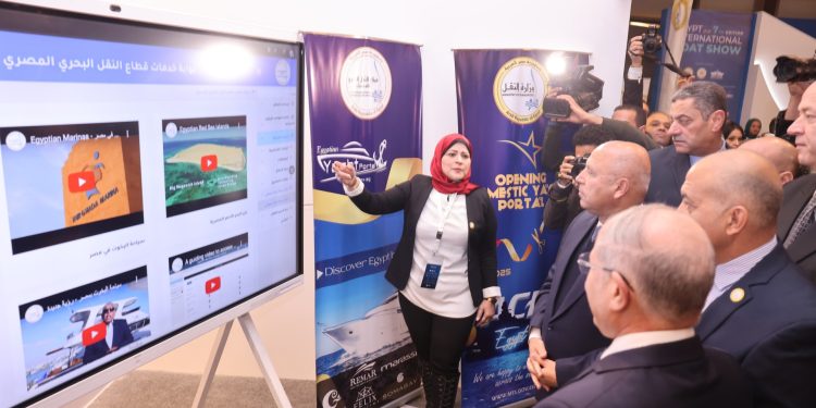 وزير الصناعة يطلق ويدشن منصة اليخوت المحلية خلال فعاليات المعرض الدولي لليخوت