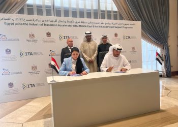  وزير الصناعة و نظيره الإماراتي يشهدان توقيع مذكرة تفاهم لإنضمام مركز تحديث الصناعة الي مسرعة أعمال إنخفاض انبعاثات الكربون (ITA)