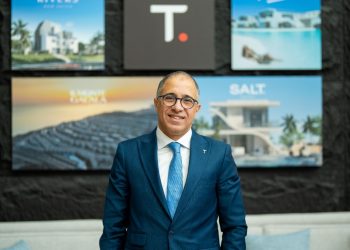 «تطوير مصر» تطلق استراتيجية 2025 تستهدف تطبيق قواعد وضوابط الحوكمة لتحقيق أفضل معدلات أداء للشركة