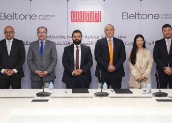 بلتون للتأجير التمويلي توقع مذكرة لتمويل مشترك مع شركة القلعة الحمراء لإدارة المنشآت لتمويل مشترك لاستاد النادي الأهلي والمدينة الرياضية بقيمة 4 مليارات جنيه 