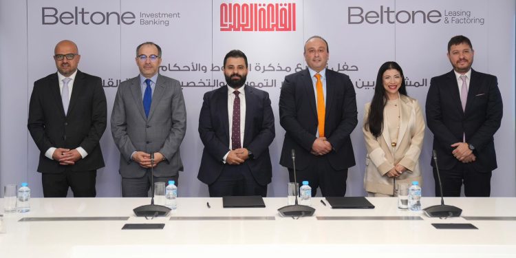 بلتون للتأجير التمويلي توقع مذكرة لتمويل مشترك مع شركة القلعة الحمراء لإدارة المنشآت لتمويل مشترك لاستاد النادي الأهلي والمدينة الرياضية بقيمة 4 مليارات جنيه