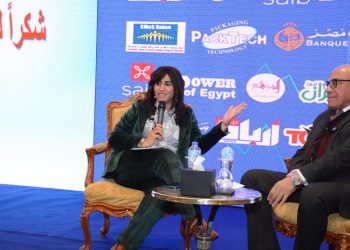 بحضور رئيس الهيئة العربية للتصنيع .. وعدد من الوزراء إنطلاق فعاليات المنتدى الإقتصادي للصناعه والإستثمار غداً الإثنين