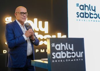 تزامناً مع مرور 30 عام على إنشاء الشركة الأهلي صبور تستعرض نجاحاتها في 2024 وتعلن عن خططها التوسعية في 2025