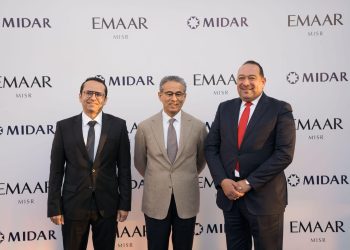 في أول شراكة بين الطرفين .. «ميدار» و«إعمار مصر للتنمية» توقعان اتفاقية لتطوير أول مشروع سكني متكامل بمدينة «مدى» بشرق القاهرة باستثمارات 100 مليار جنيه