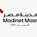 مدينة مصر تسجل إنجازًا غير مسبوق بتسجيل أعلى قيمة مبيعات اجمالية في تاريخها وبلغت 46.1 مليار جنيه خلال عام 2024