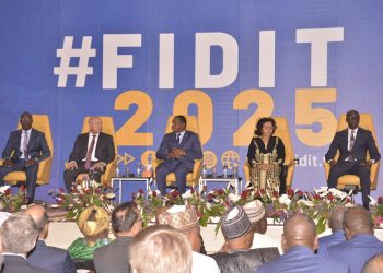 بحضور رئيس وزراء تشاد وكبار المسئولين ومؤسسات التمويل الدولية .. وزير الصناعة يشارك في الجلسة الافتتاحية للمنتدى الدولي لتطوير البنية التحتية 