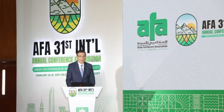 نيابة عن رئيس الوزراء.. وزير الزراعة يفتتح المؤتمر الدولي السنوي الواحد والثلاثون للأسمدة