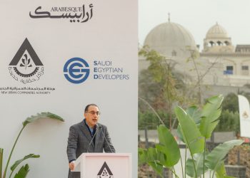 رئيس الوزراء مصطفى مدبولي يفتتح تسليم مشروع «مجرى العيون أرابيسك الفسطاط» التاريخي