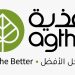 مجموعة أغذية تستحوذ على حصة إضافية بنسبة 10% في مجموعة أبو عوف المصرية للوجبات الخفيفة الصحية والقهوة