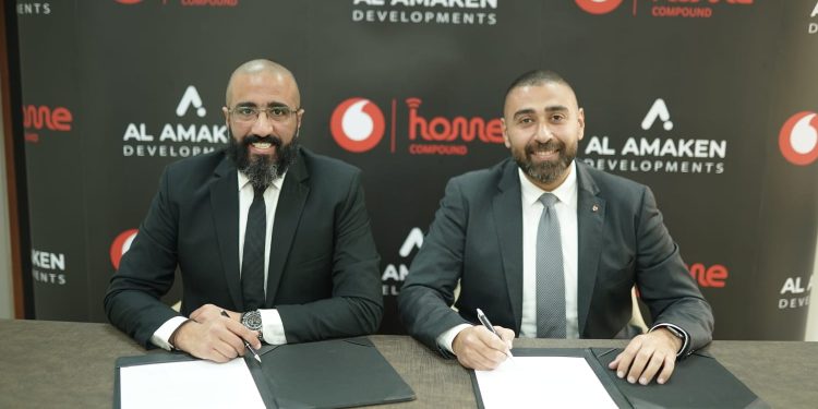 «الأماكن للتطوير» تتعاون مع «ڤودافون مصر» لتوفير حلول تكنولوجية ذكية في مشروعاتها السكنية