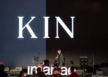 شركة imarrae تطلق مشروعها KIN في قلب القاهرة الجديدة