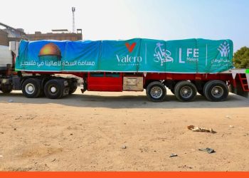 شركة «Valero Developments» تشارك في قافلة مساعدات إنسانية لدعم قطاع غزة بالتعاون مع «صناع الحياة»