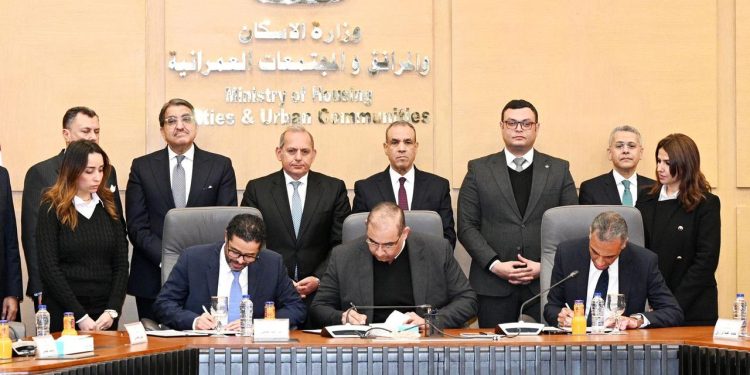 وزارتا الإسكان والخارجية تطلقان مبادرة «بيتك في مصر» للمصريين في الخارج