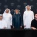 إيمريك لابورت ينضم لنخبة بوغاتي ريزيدنسز في دبي: ثالث نجم عالمي يقتني بنتهاوس فاخر