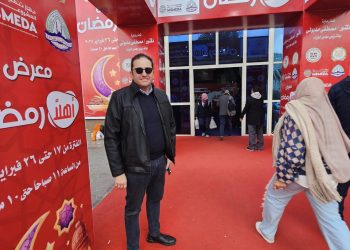 متى بشاي: 20% تراجع في أسعار اليميش في معارض أهلاً رمضان