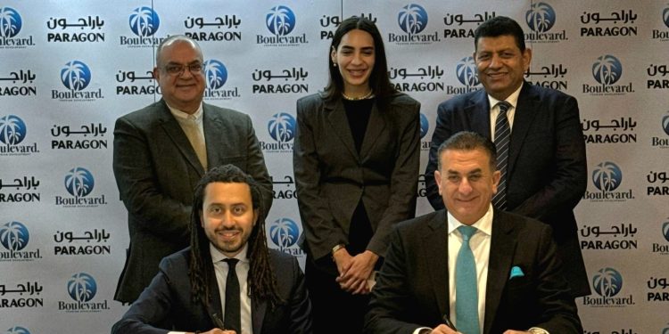 على مساحة مليون متر مربع.. باراجون وبوليفارد تتعاونان لتطوير وجهة سياحية فريدة في مرسى علم