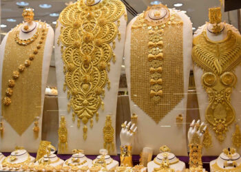 جولد بيليون: الذهب يسجل أعلى نقطة تاريخية ويستهدف 3 آلاف دولار لأول مرة