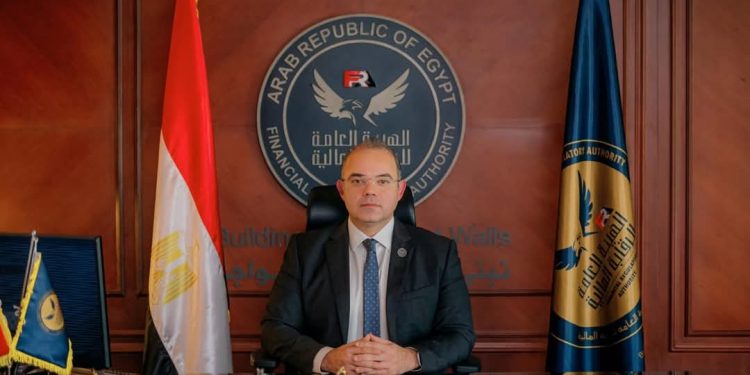 الرقابة المالية تعتمد القواعد والإجراءات التنفيذية المنظمة لعمل صندوق ضمان التسويات في إطار العمل على الحد من المخاطر الناشئة عن تمثيل الطرف المقابل