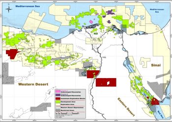 وزارة البترول والثروة المعدنية تطرح فرصاً استثمارية جديدة لزيادة الإنتاج وتعزيز أنشطة الاستكشاف