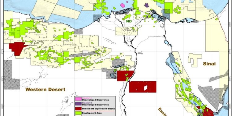وزارة البترول والثروة المعدنية تطرح فرصاً استثمارية جديدة لزيادة الإنتاج وتعزيز أنشطة الاستكشاف