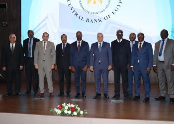باعتبارها واحدة من أحدث دور الطباعة على مستوى الشرق الأوسط وإفريقيا .. البنك المركزي المصري يستقبل وفدًا من البنك المركزي لدول غرب إفريقيا للاستفادة من تجربة 